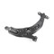 Mevotech 95-98 MAZDA PROTEGE L4 1.5L:FR LEFT LWR CMS76115 - alternate 2